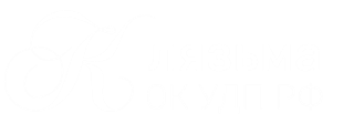 Клязьма УДП РФ